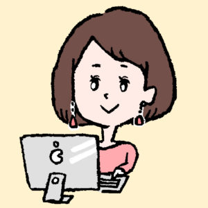 エル